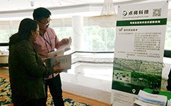 圖片關(guān)鍵詞