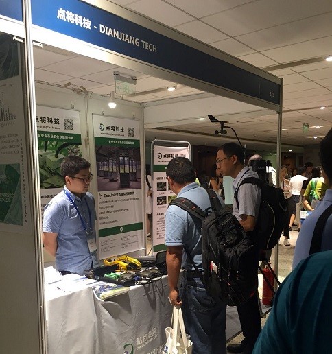 點將科技應(yīng)邀參展第十二屆國際生態(tài)學(xué)大會-INTECOL 2017